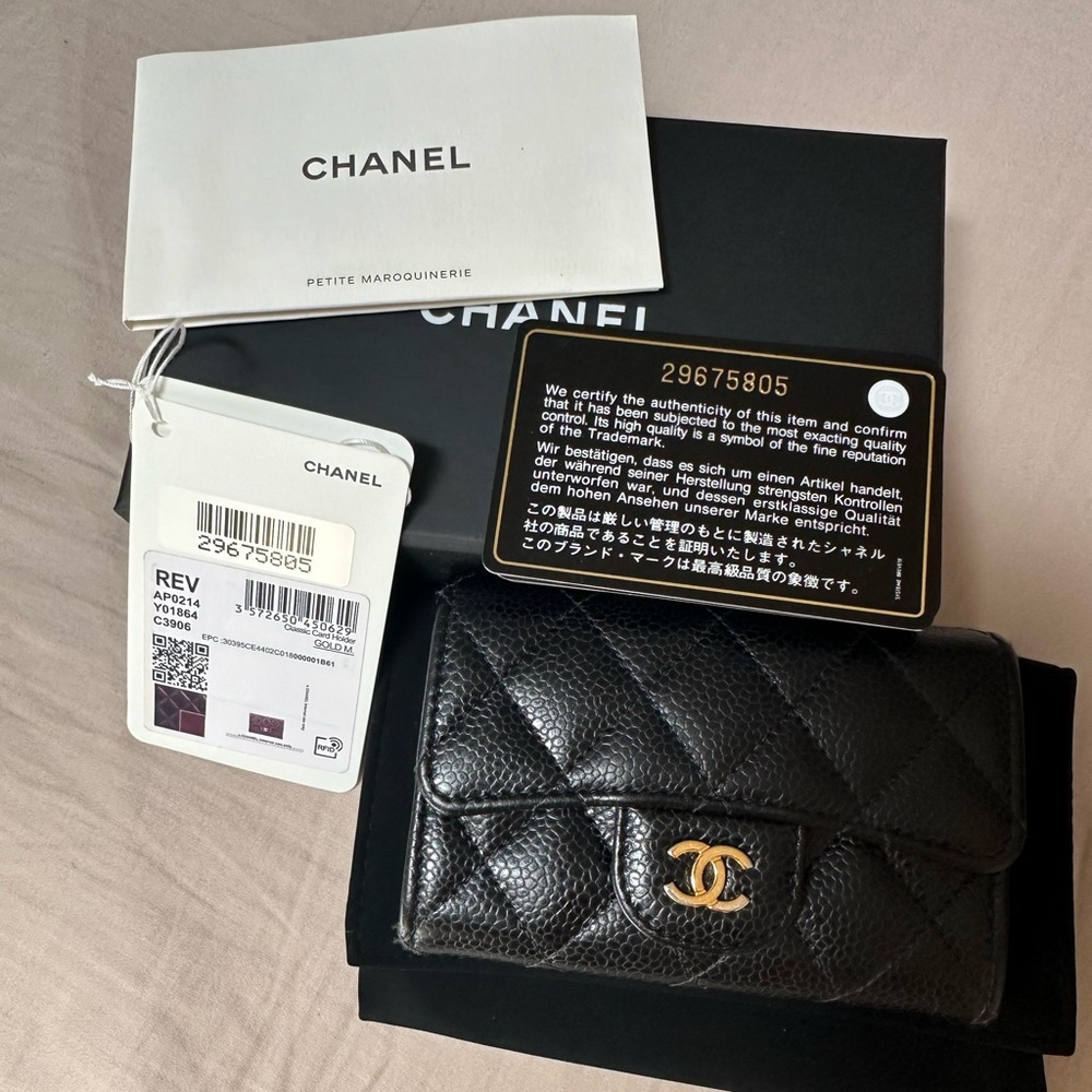 Chanel Classic Card Case